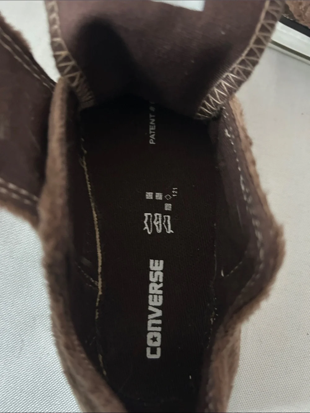Converse All Star Toddler Brown Plush Puppy Slip-On Velcro Sneakers Size 7